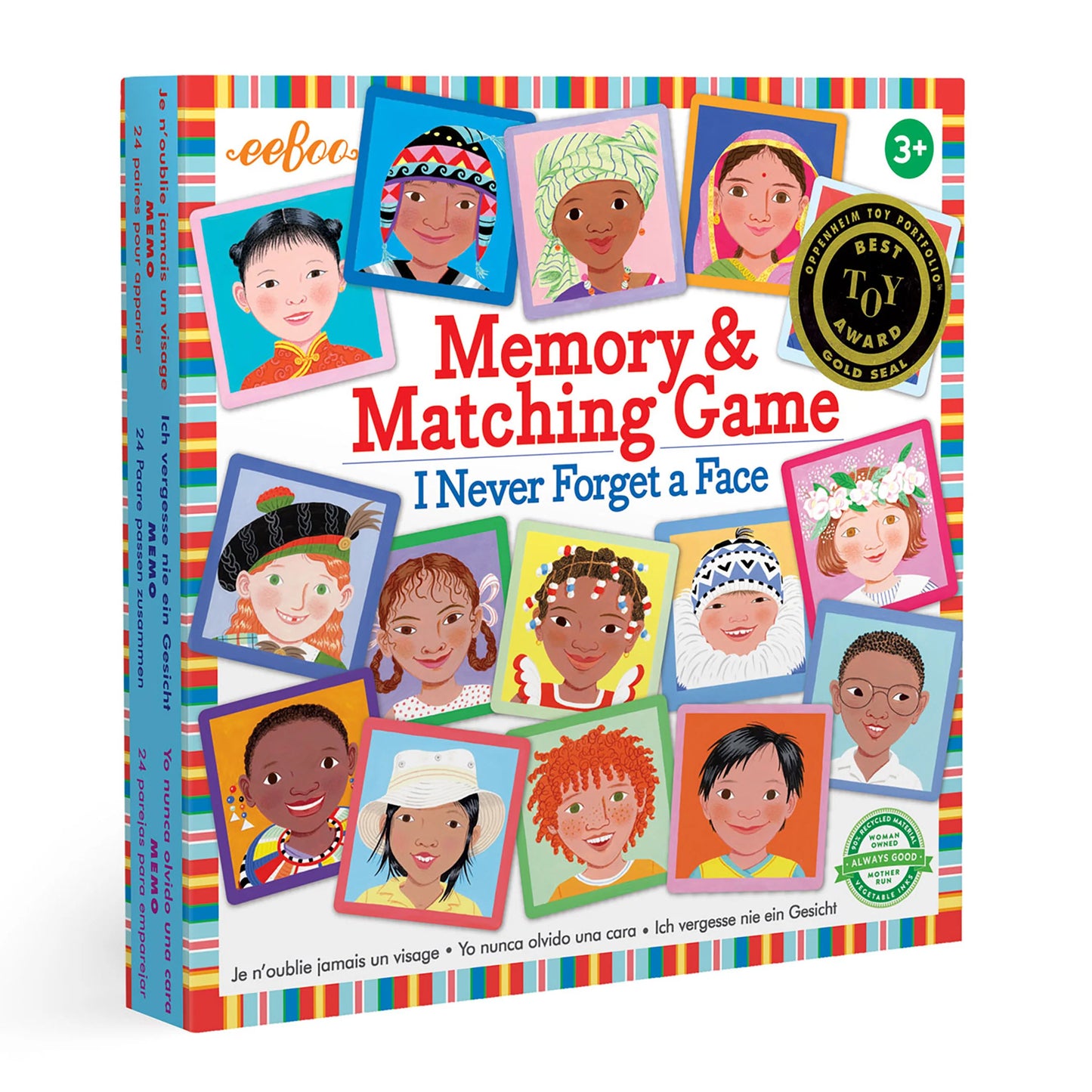 Memory & Matching Game