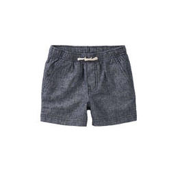 Chambray Sport Shorts - Indigo